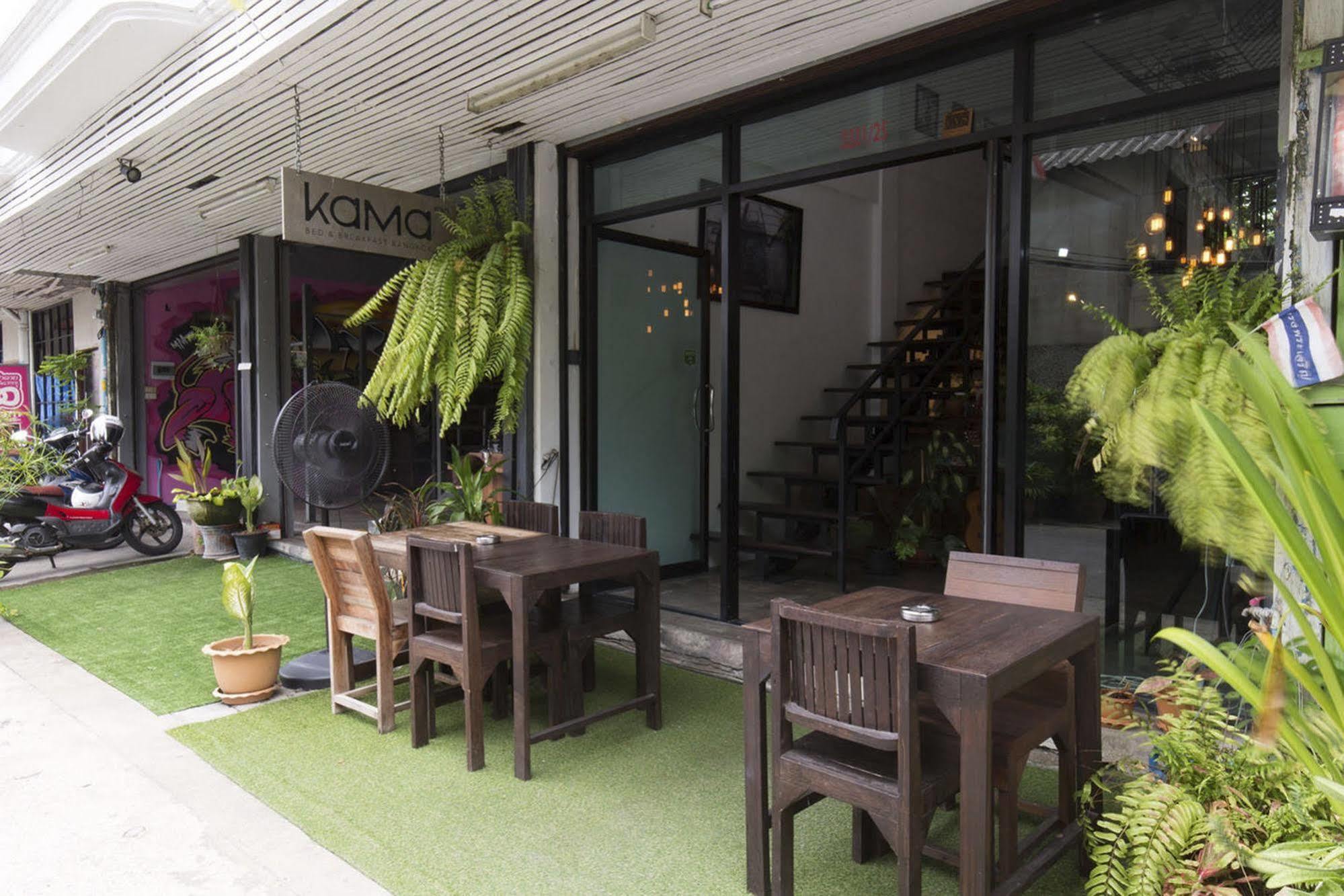 Bed and breakfast Kama Bangkok Extérieur photo